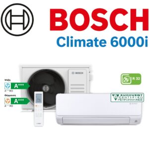 Κλιματιστικό Bosch Climate 6000i - Papageorgiou Engineering